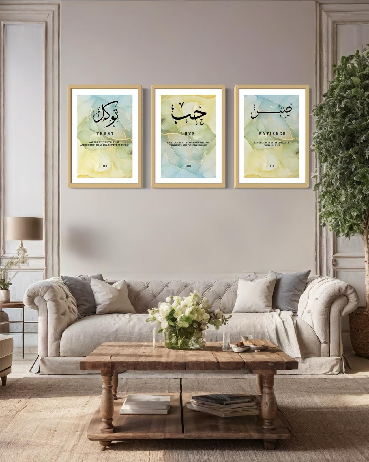 Arabic calligraphy artwork for Muslim home
