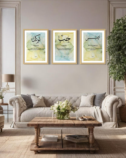 Arabic calligraphy artwork for Muslim home