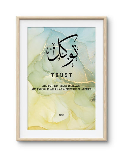 Spiritual Arabic calligraphy prints for living room