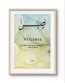Contemporary Islamic art panels for wall display
