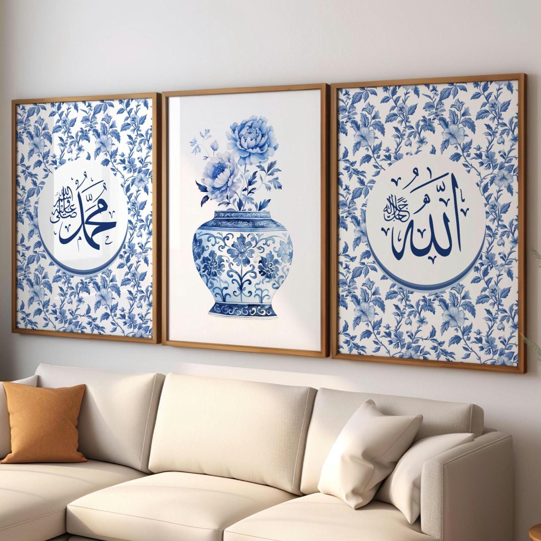 Muslim wall decor set of 3 featuring Allah calligraphy