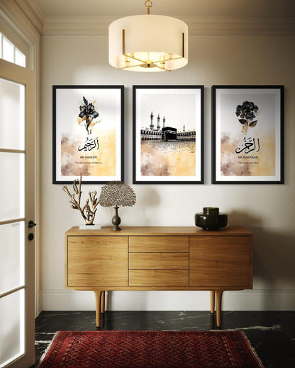 Islamic Wall Art Set: Quran Verses & Arabic Calligraphy