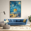 Premium canvas print for living room with Islamic architectural theme