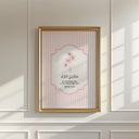 Quran 2:152 Arabic calligraphy wall art in vintage style