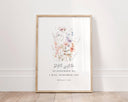 Quran verse 2:152 in elegant Arabic calligraphy with floral accents on wall art