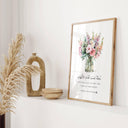 Close-up of Arabic script and decorative floral frame