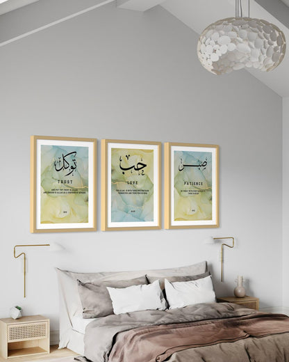 Modern Islamic wall art arrangement for gallery wall
