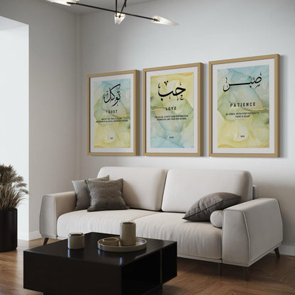 Eight-piece Islamic wall art set featuring Quran verses in Arabic calligraphy
