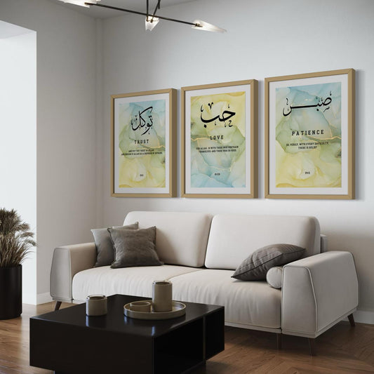 Eight-piece Islamic wall art set featuring Quran verses in Arabic calligraphy