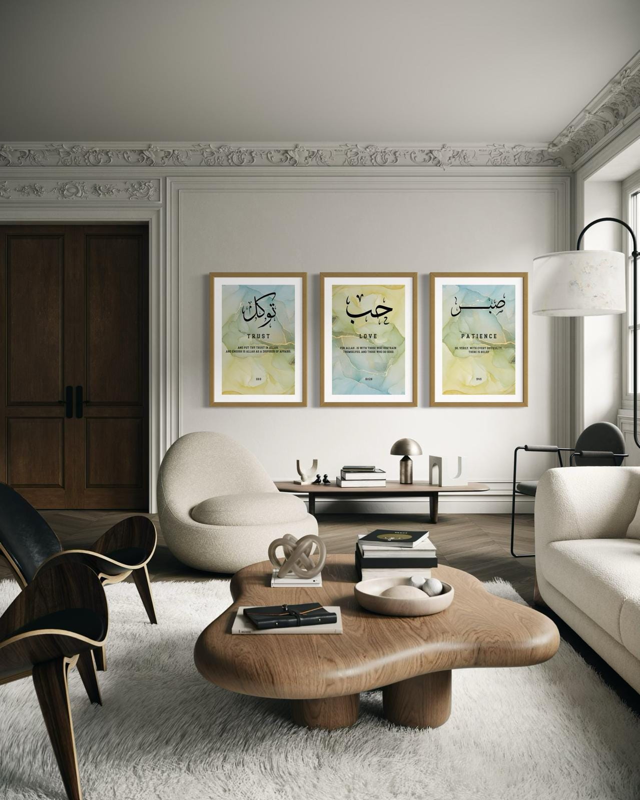 Abstract Islamic wall decor with Quran verses