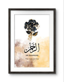 Islamic Wall Art Set: Quran Verses & Arabic Calligraphy