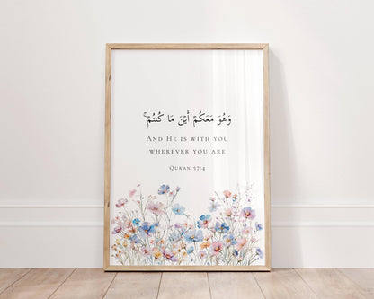 Quran Verse 57:4 Islamic wall art with floral design - front view