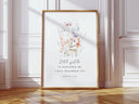 Surah Arabic calligraphy framed with decorative floral motifs