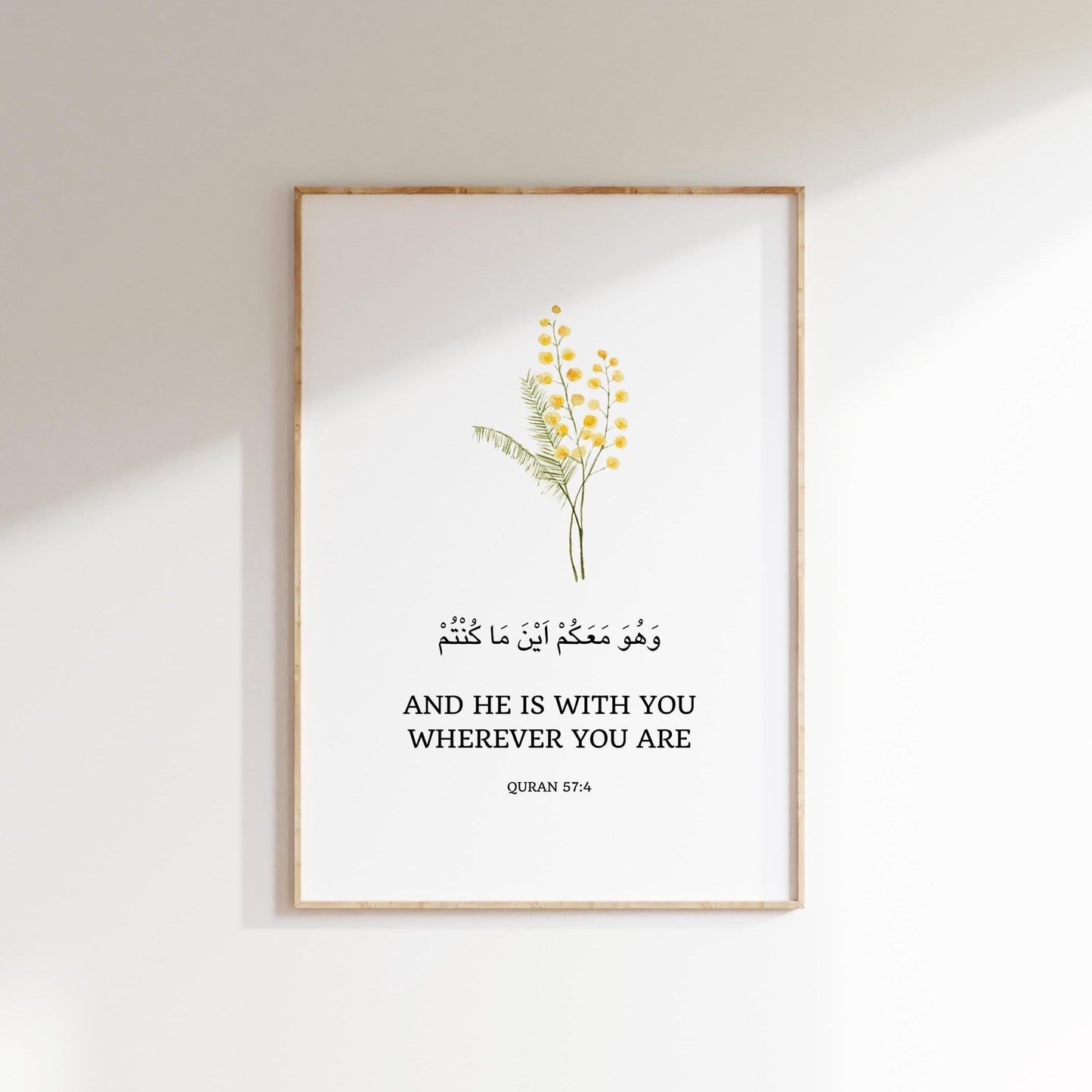 Quran verses wall art trio ready for framing