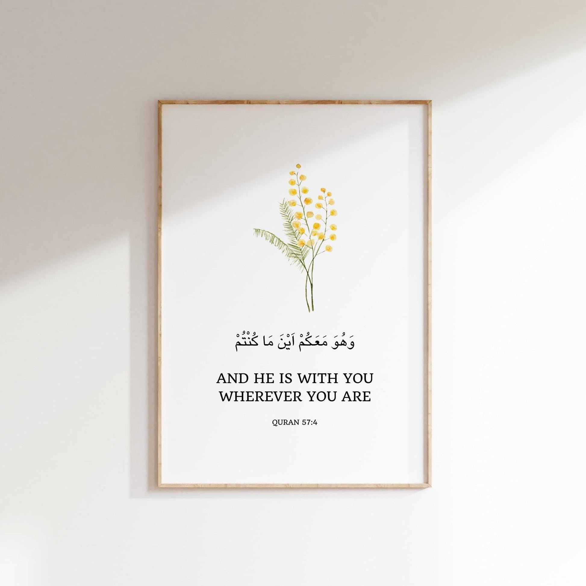 Quran verses wall art trio ready for framing