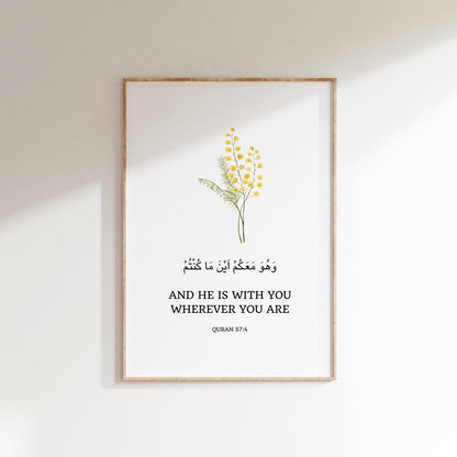 Quran verses wall art trio ready for framing