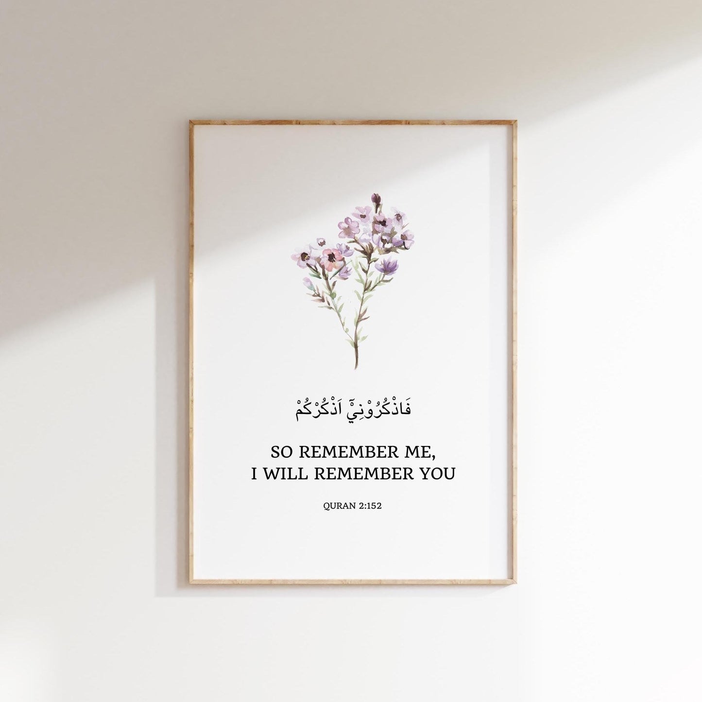 Floral Islamic wall art prints of Quran quotes - set of 3