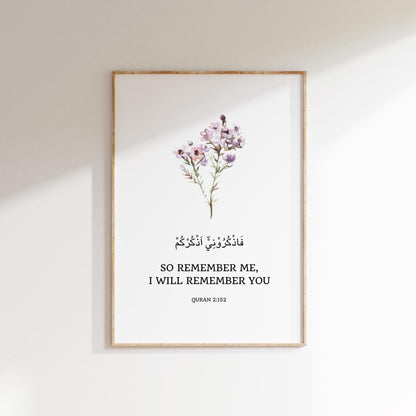 Floral Islamic wall art prints of Quran quotes - set of 3