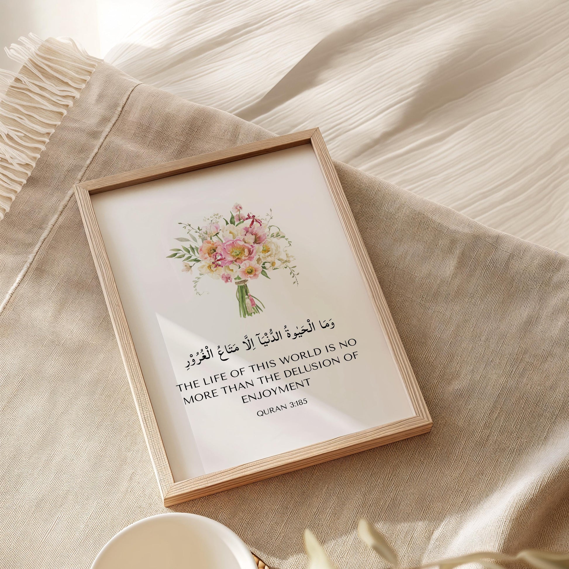 Close-up of Quran verse typography on wall art print