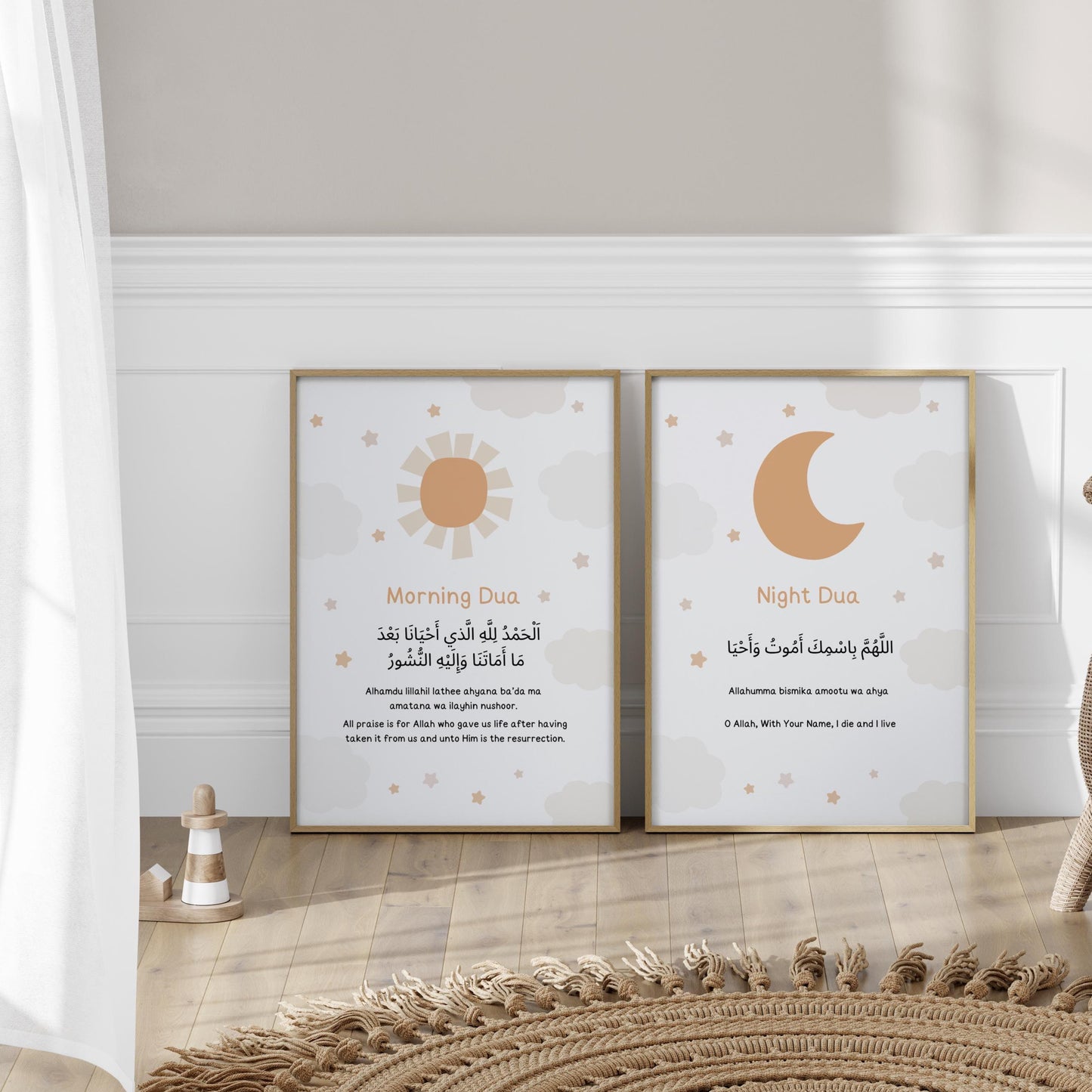 Gift-ready Dua wall art for children's room