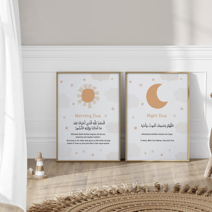 Gift-ready Dua wall art for children's room