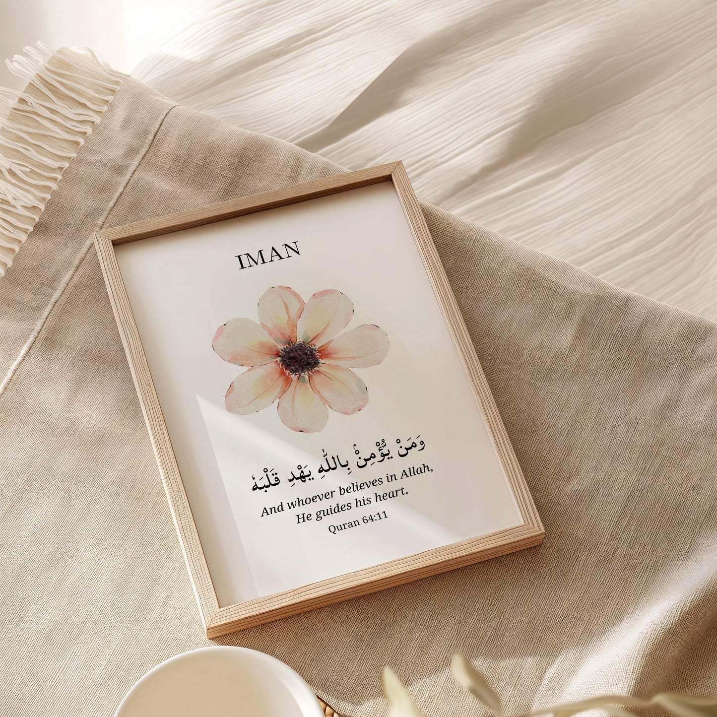 Elegant Islamic wall art with floral motifs and calligraphy