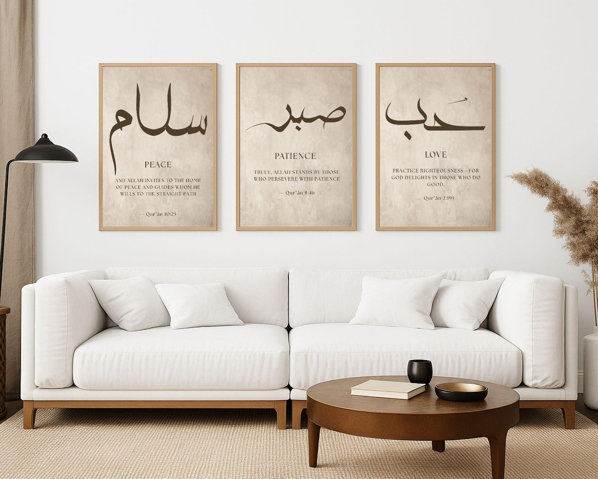 Hubb calligraphy wall art component in soft neutral palette