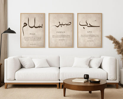 Hubb calligraphy wall art component in soft neutral palette