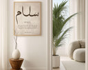 Three piece wall decor display layout beige background