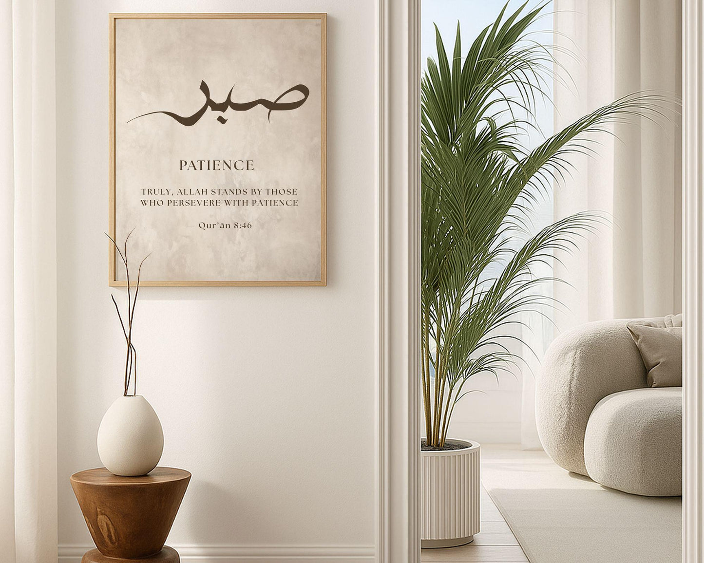Living room interior with Islamic wall art set