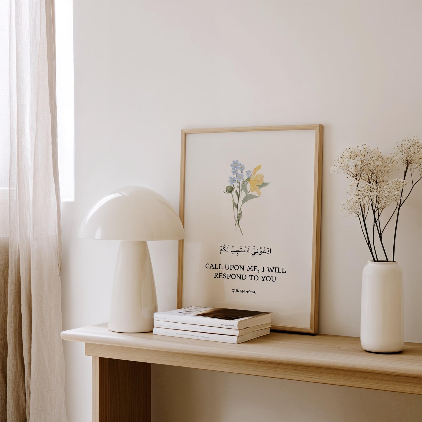 Muslim home decor Quran wall art with floral motif