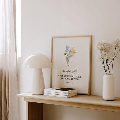 Muslim home decor Quran wall art with floral motif