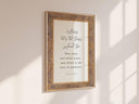 Close-up of Quran Verse 8:30 wall art typography