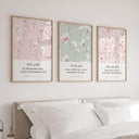 Set of three Islamic posters ideal for living room or hallway