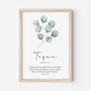Shukr Islamic wall art featuring Quran verse in sage green tones for modern home decor