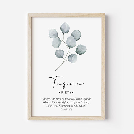 Shukr Islamic wall art featuring Quran verse in sage green tones for modern home decor