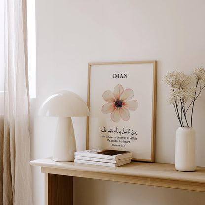 Close-up of floral accents around Iman Quote Quran 64:11