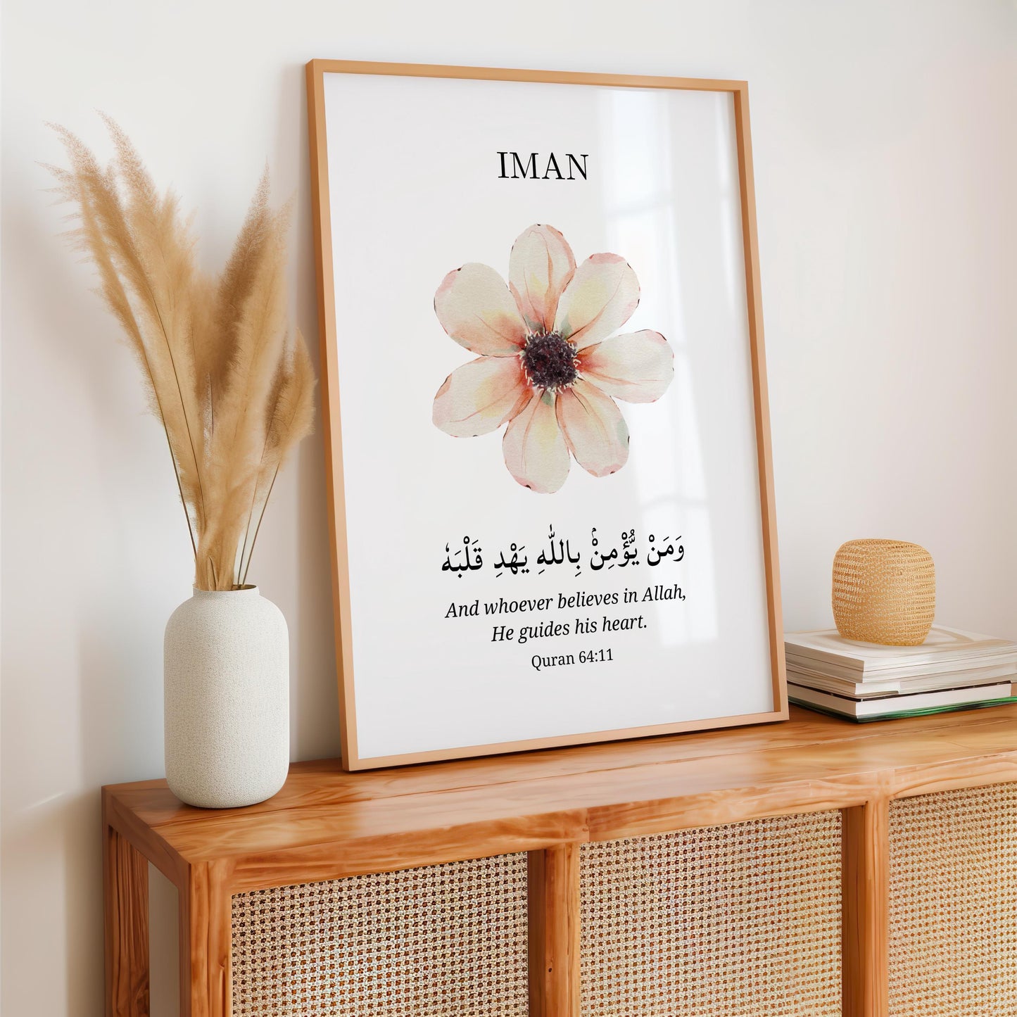Gift-worthy Muslim room wall art with Quran quote