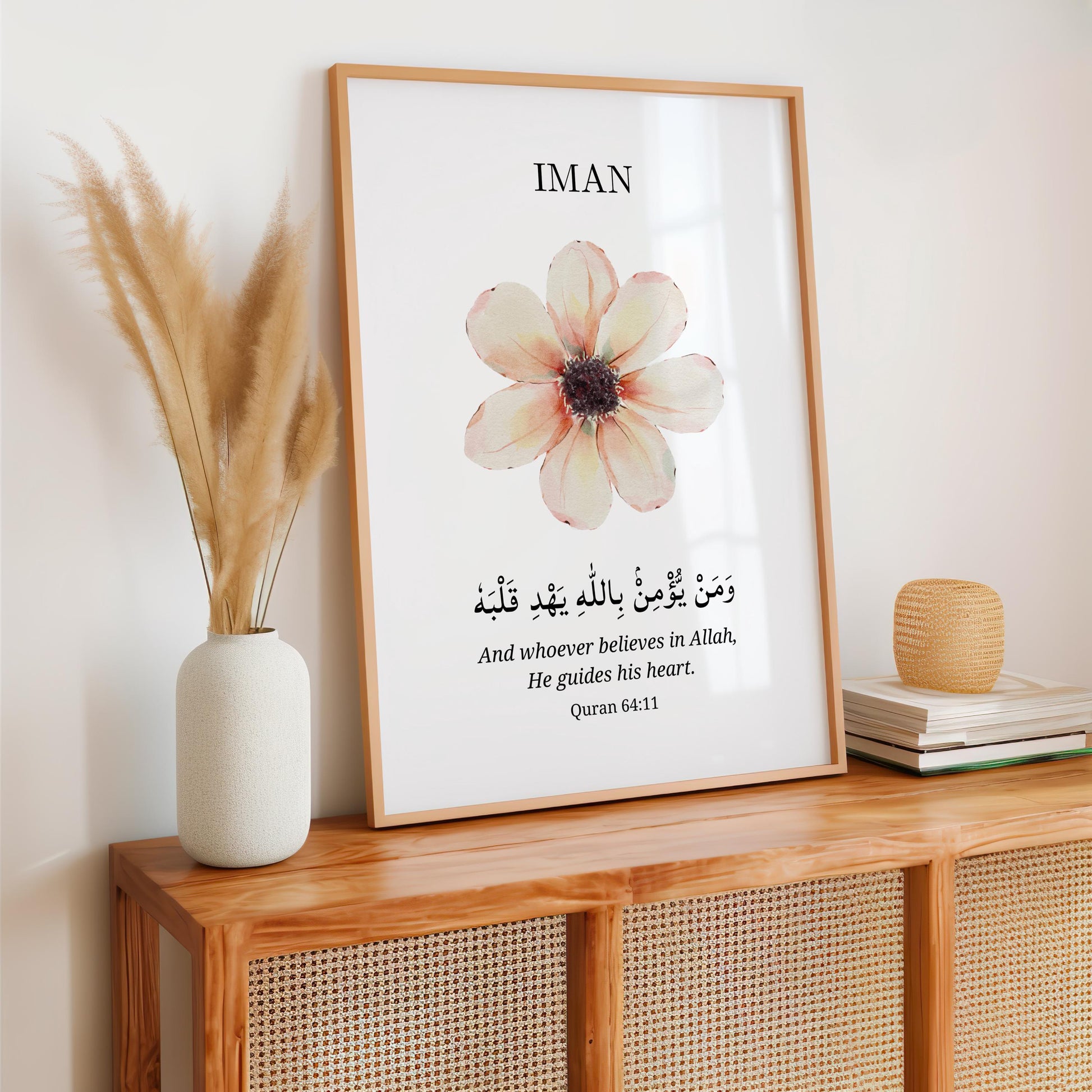 Gift-worthy Muslim room wall art with Quran quote