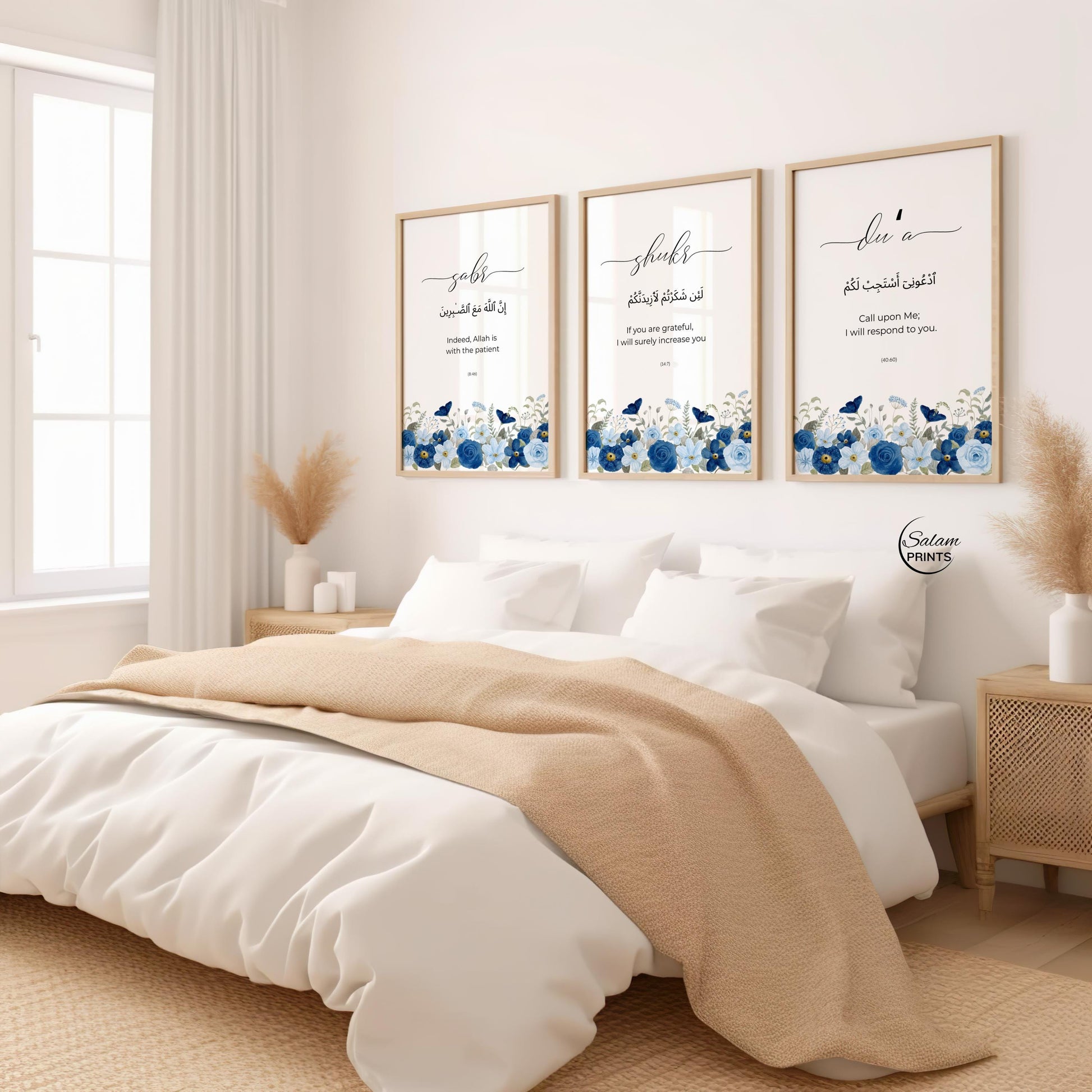 Modern Muslim home decor featuring Quran quote wall art