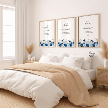 Modern Muslim home decor featuring Quran quote wall art