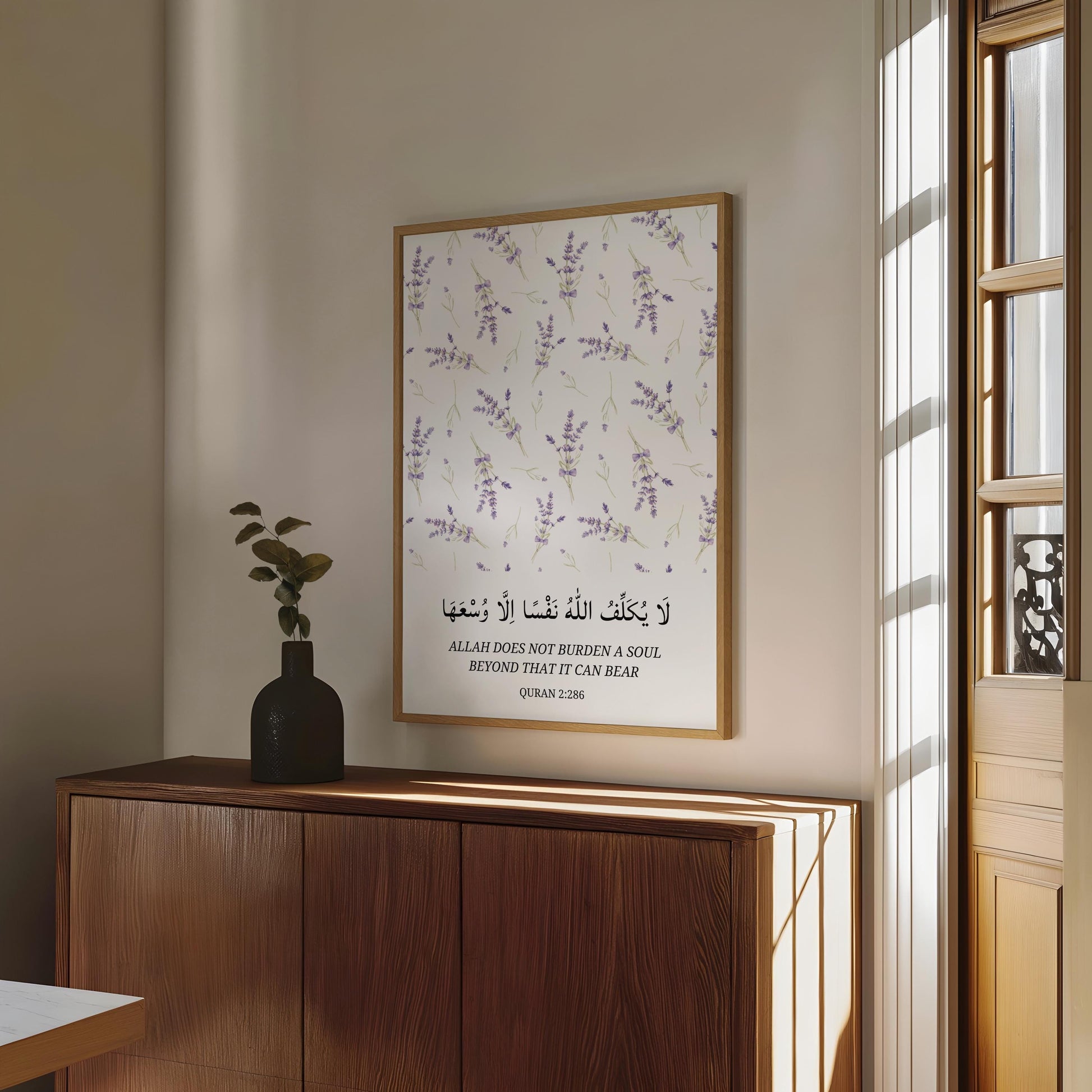 Close-up of floral design on Islamic wall art print