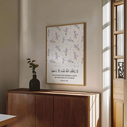 Close-up of floral design on Islamic wall art print