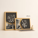 Abstract Islamic art pair with arabesque elements and metallic gold accents
