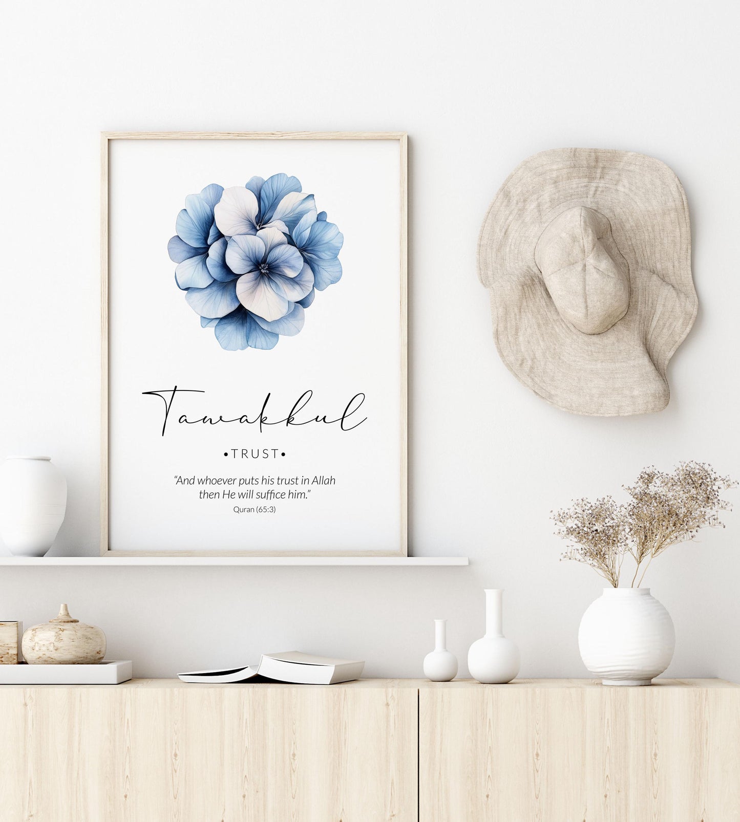 Quran verse typography wall art for prayer corner or bedroom