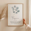 Close-up of sage green typography and delicate framing in Shukr wall art
