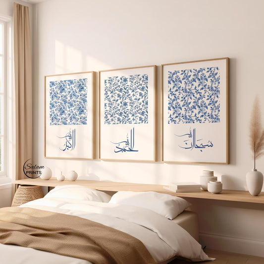 Three-piece blue and white Islamic calligraphy wall art set