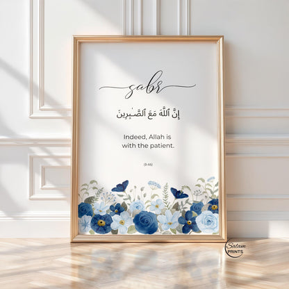 Quran quote Islamic wall art - navy blue floral dhikr panel 2