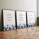 Close-up of navy blue floral dhikr typography on wall art