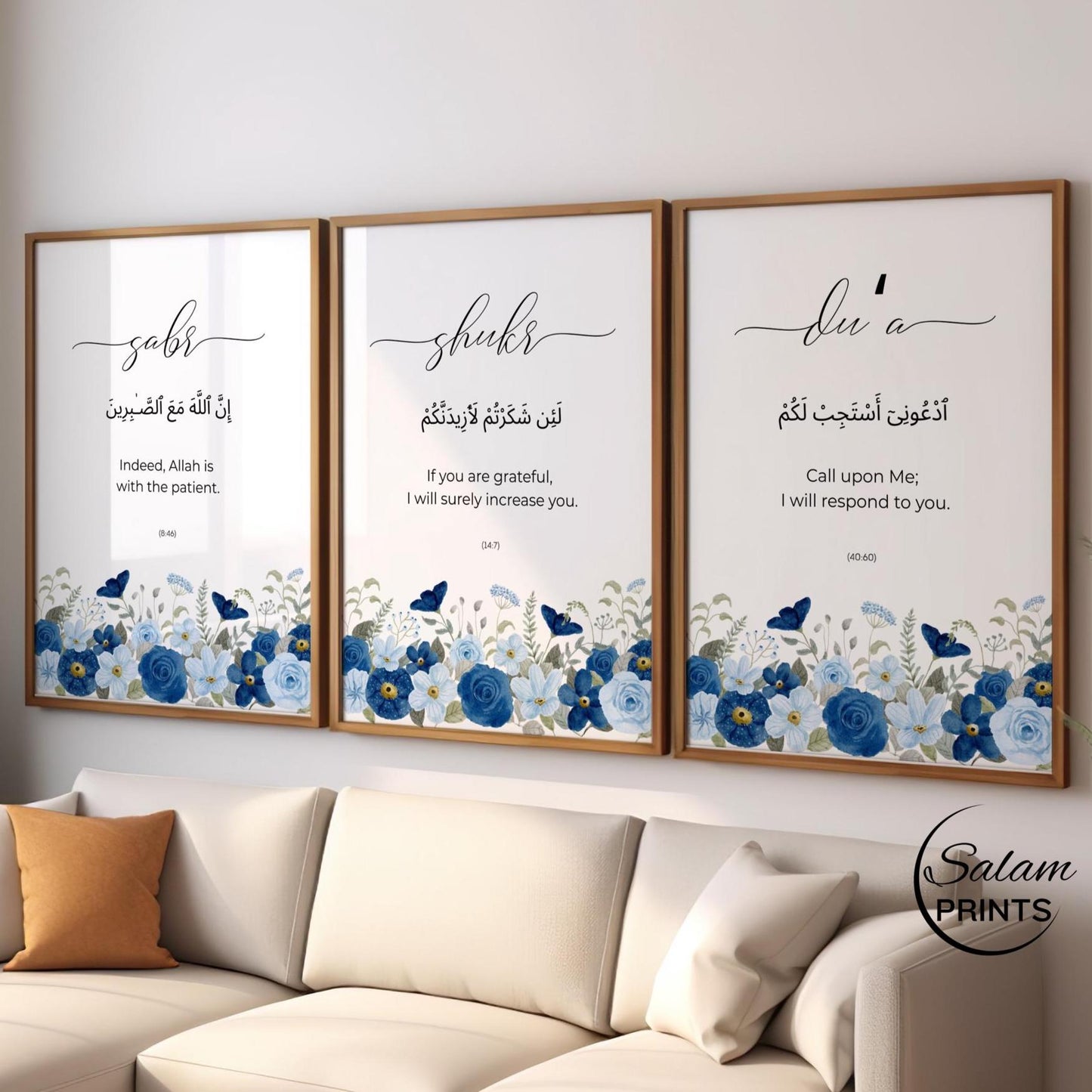 Quran quote Islamic wall art - navy blue floral dhikr panel 3